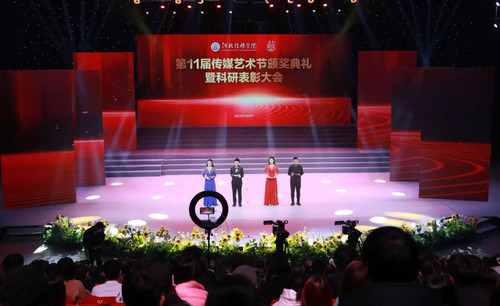 微信图片_20250716153329.jpg