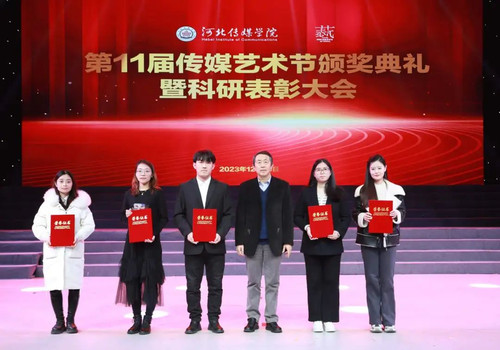 微信图片_20250716153400.jpg