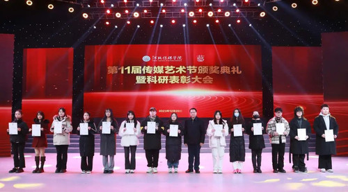 微信图片_20250716153403.jpg