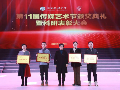 微信图片_20250716153404.jpg