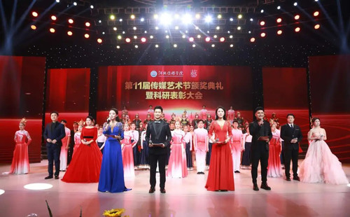 微信图片_20250716153410.jpg
