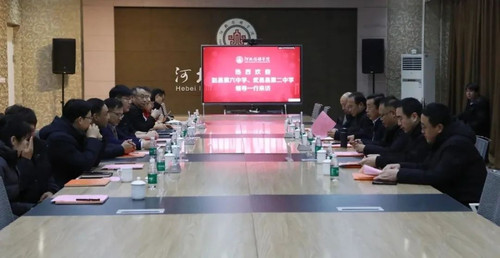 微信图片_20250716153538.jpg
