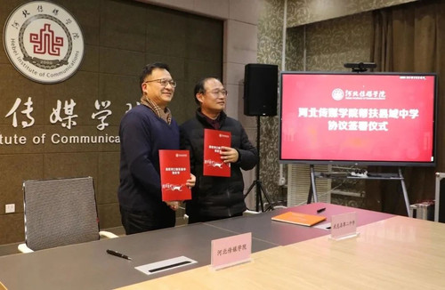 微信图片_20250716153547.jpg
