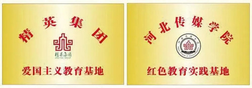 微信图片_20250716154931.jpg