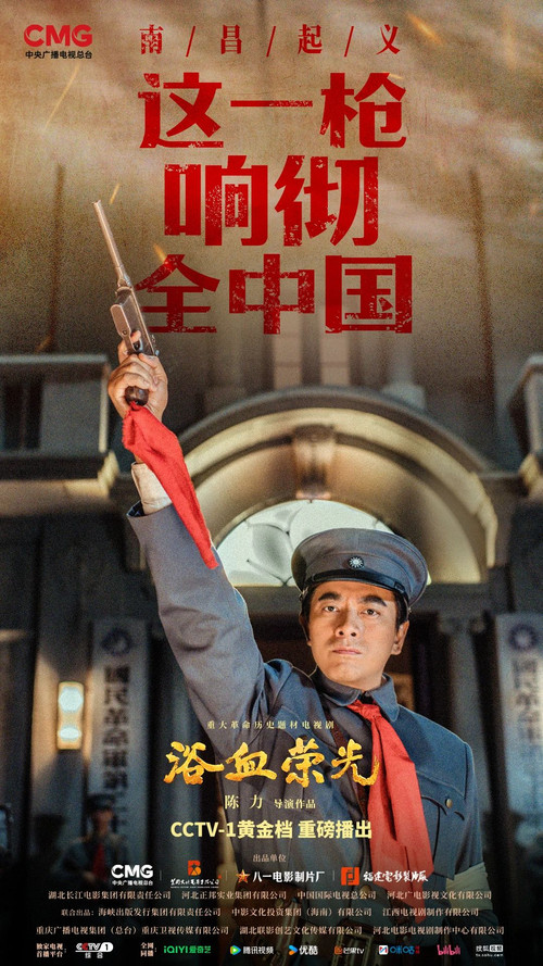 微信图片_20250719111354.jpg