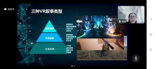 微信图片_20250723165331.jpg