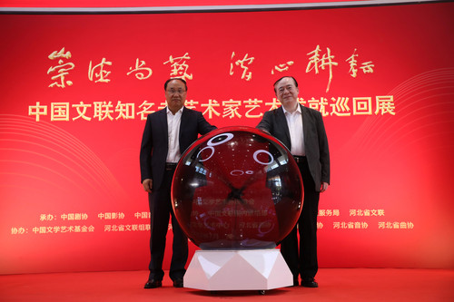 微信图片_20250723165436.jpg