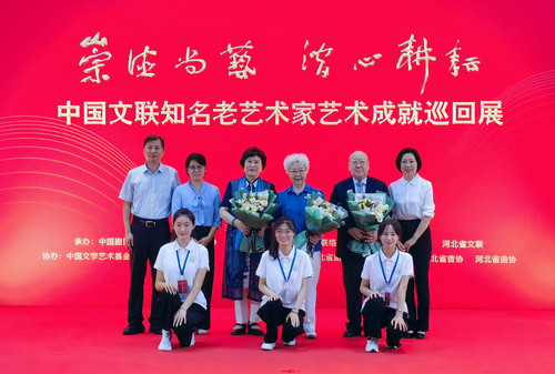 微信图片_20250723165440.jpg