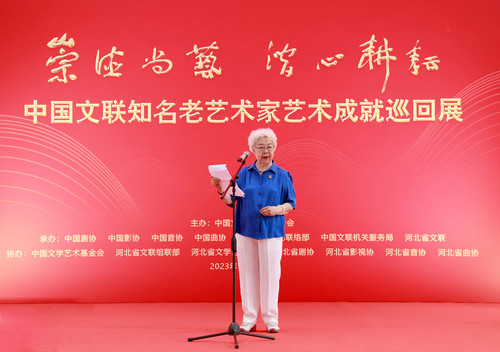 微信图片_20250723165447.jpg