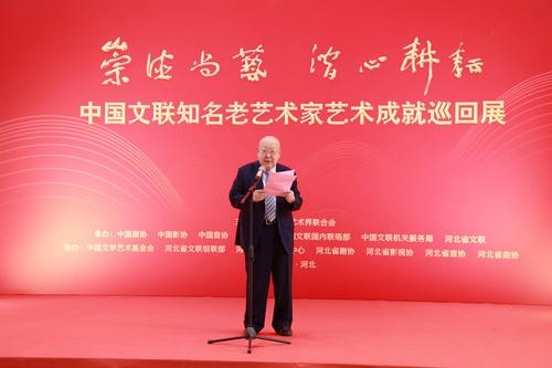 微信图片_20250723165450.jpg