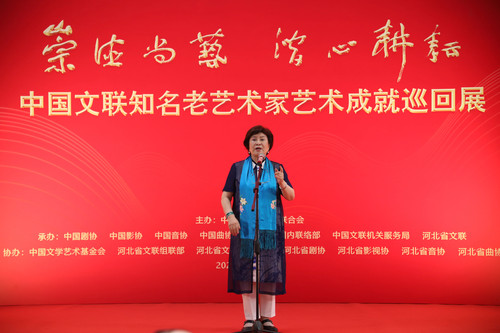 微信图片_20250723165454.jpg