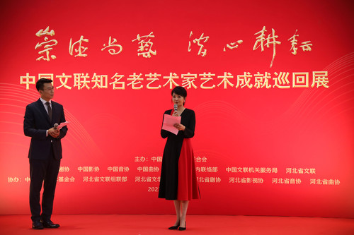 微信图片_20250723165457.jpg