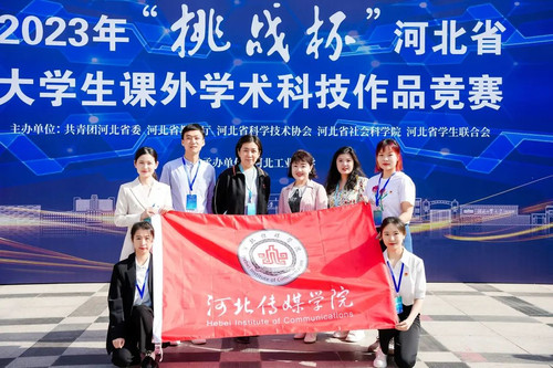 微信图片_20250723173233.jpg