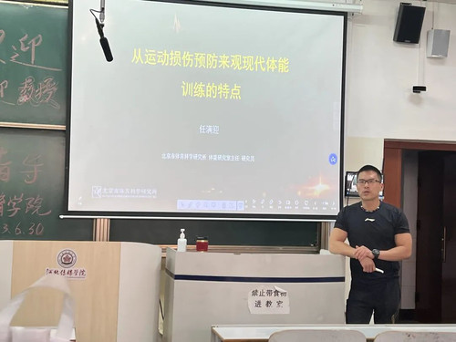 微信图片_20250723173354.jpg