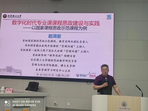 微信图片_20250723173433.jpg