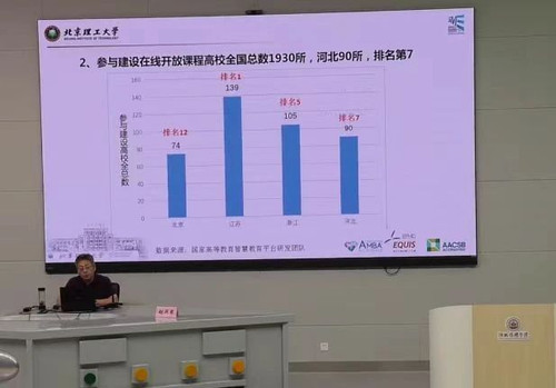 微信图片_20250723173510.jpg