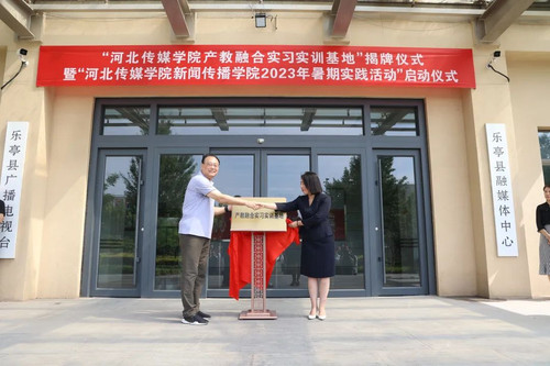 微信图片_20250723173535.jpg