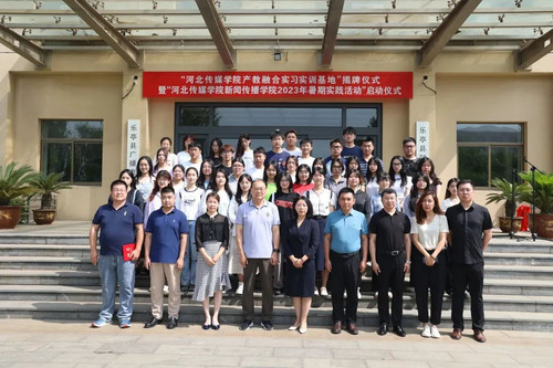 微信图片_20250723173601.jpg