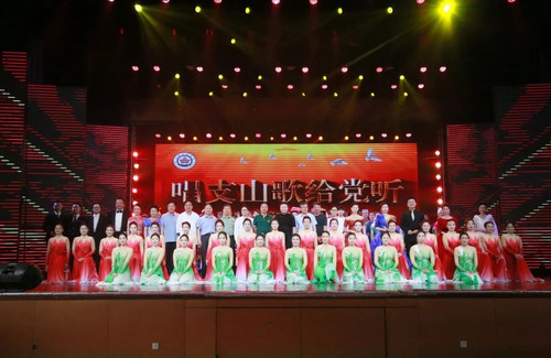 微信图片_20250723173853.jpg