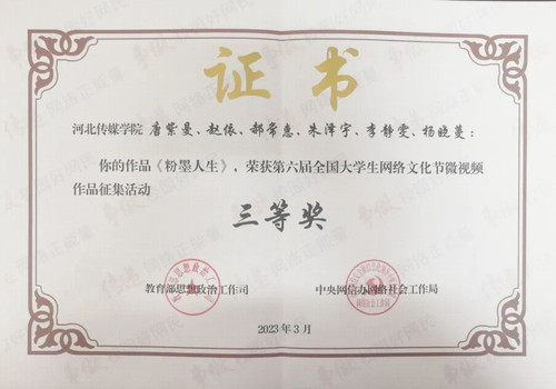 微信图片_20250723174234.jpg