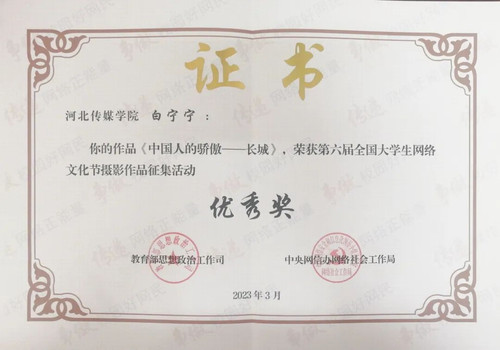 微信图片_20250723174236.jpg