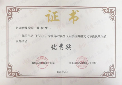微信图片_20250723174237.jpg