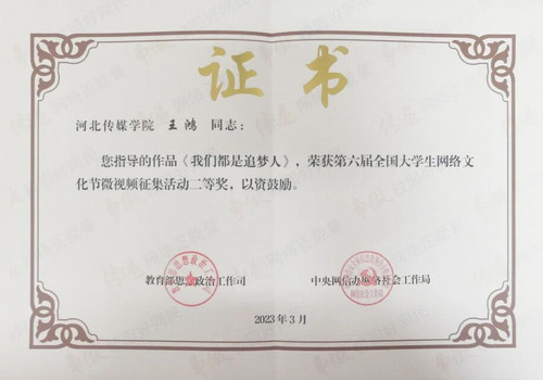 微信图片_20250723174240.jpg