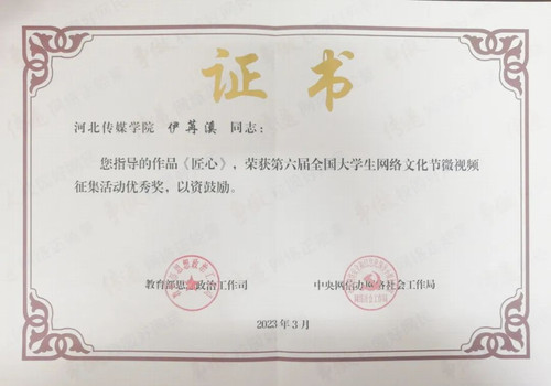 微信图片_20250723174242.jpg