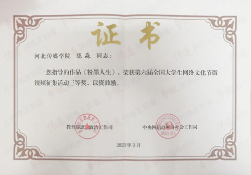 微信图片_20250723174238.jpg