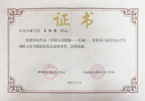 微信图片_20250723174241.jpg