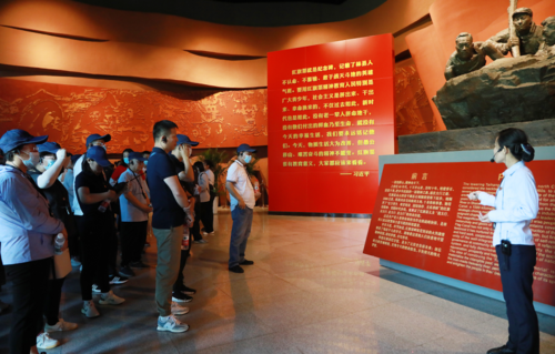 微信图片_20250723174805.png