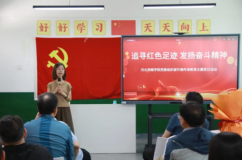 微信图片_20250723174811.jpg