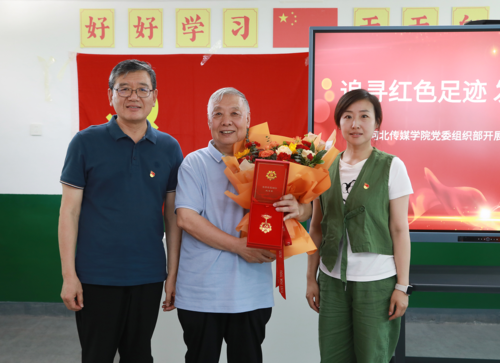 微信图片_20250723174813.png