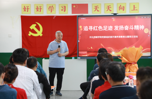 微信图片_20250723174809.png