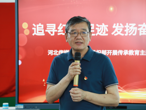 微信图片_20250723174807.png