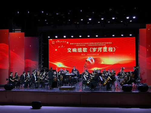 微信图片_20250723175048.jpg