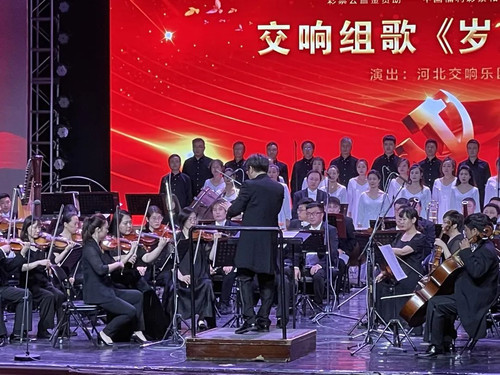 微信图片_20250723175107.jpg