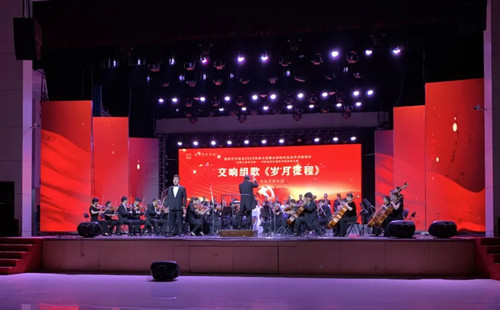 微信图片_20250723175110.jpg