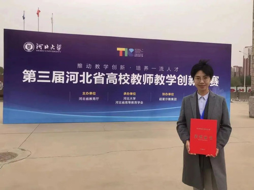 微信图片_20250729181002.jpg