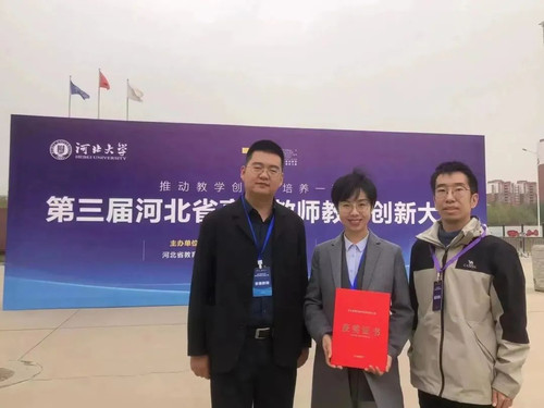 微信图片_20250729181033.jpg