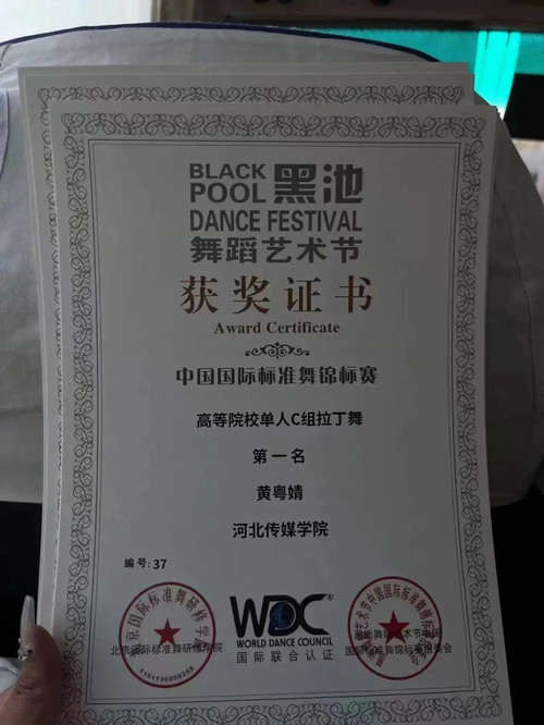 微信图片_20250729181558.jpg