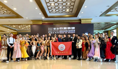微信图片_20250729181610.jpg