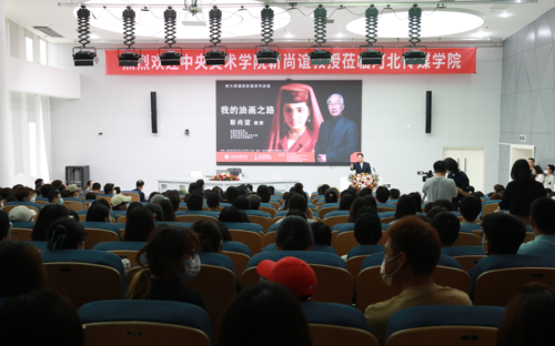 微信图片_20250729171130.png