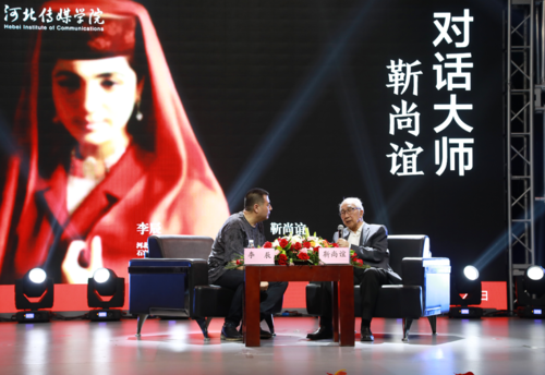 微信图片_20250729171337.png