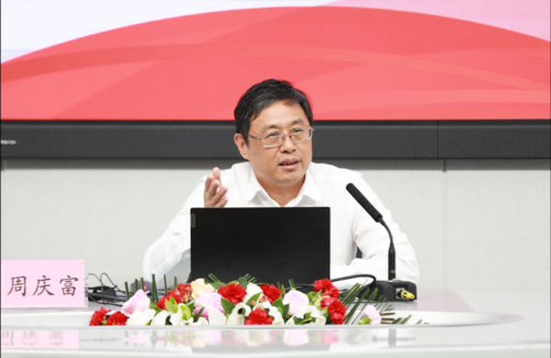 微信图片_20250729172209.png