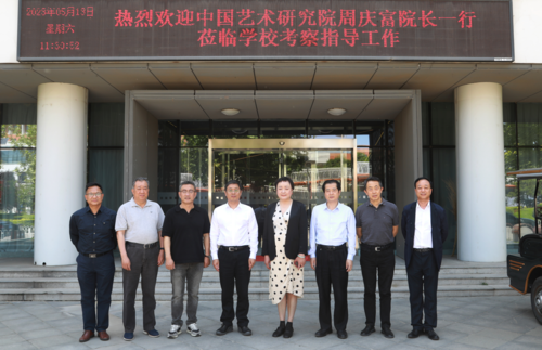 微信图片_20250729172216.png