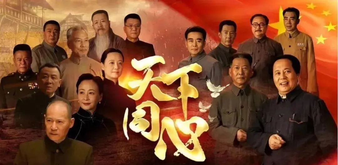 从“李三娃”到“高小亮”，河北一高校学子饰演角色受关注-中国青年网