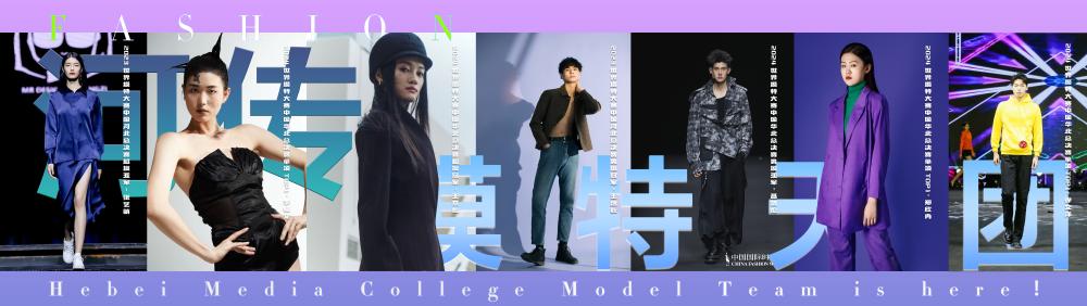 成果展示