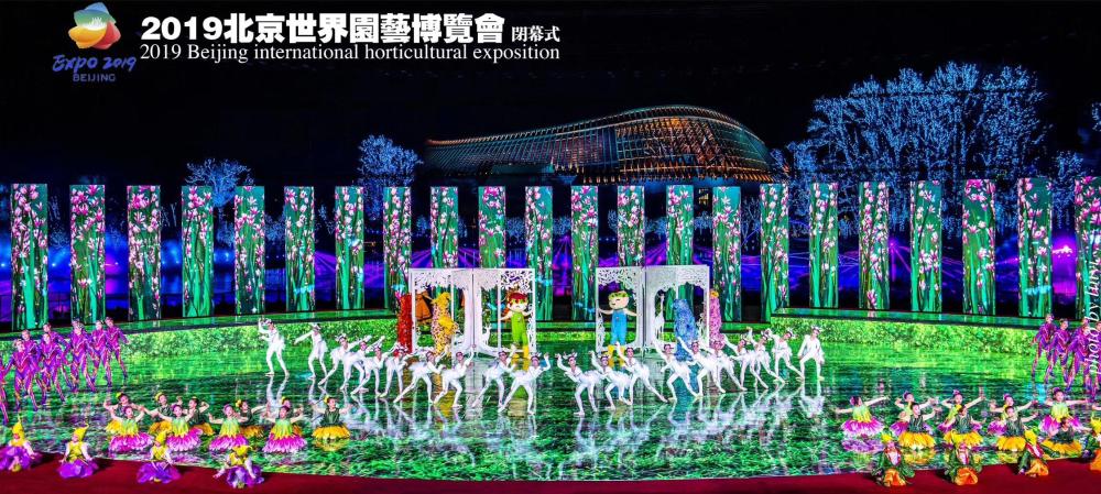 成果展示