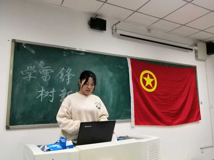 \